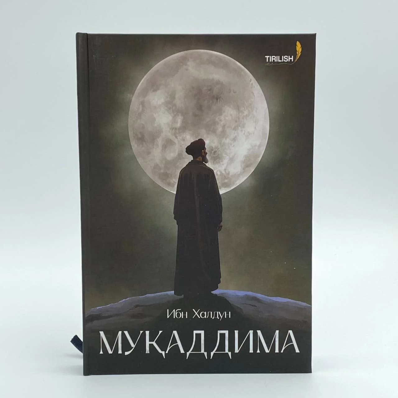 Ibn Xaldun: Muqaddima